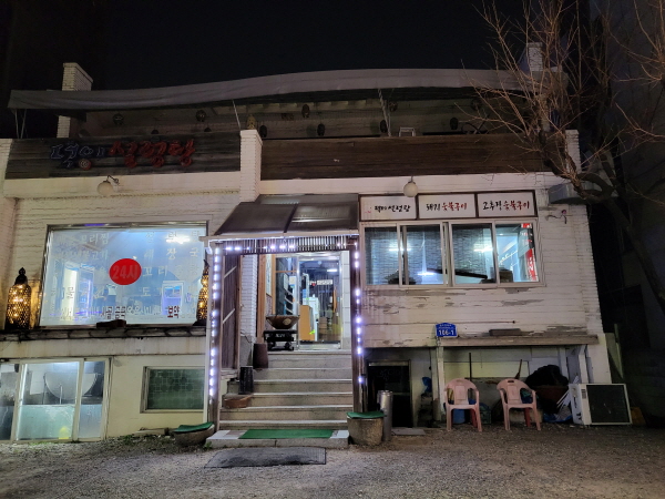 ⓒ풋볼먼데이 김현수 기자 ⓒ풋볼먼데이 김현수 기자