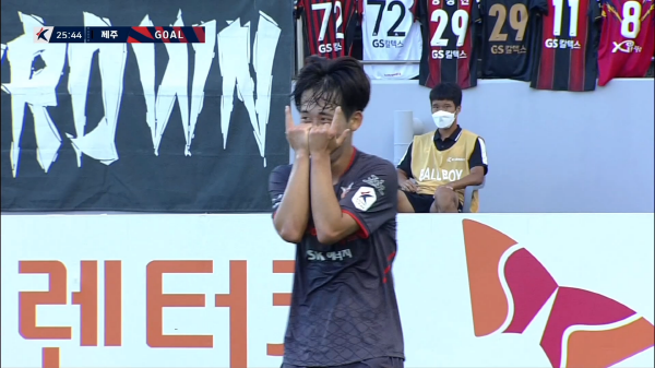 제주 유나이티드와 FC서울이 2일 2:2로 무승부를 거뒀다. 사진은 데뷔골을 넣은 제주 김범수. ⓒ팀트웰브 제주 유나이티드와 FC서울이 2일 2:2로 무승부를 거뒀다. 사진은 데뷔골을 넣은 제주 김범수. ⓒ팀트웰브