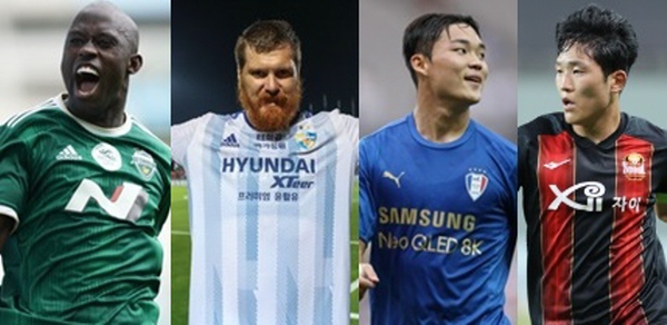 (왼쪽부터) 전북 현대 바로우, 울산 현대마틴 아담, 수원 삼성 오현규, FC서울 나상호. ⓒ연합뉴스 (왼쪽부터) 전북 현대 바로우, 울산 현대마틴 아담, 수원 삼성 오현규, FC서울 나상호. ⓒ연합뉴스