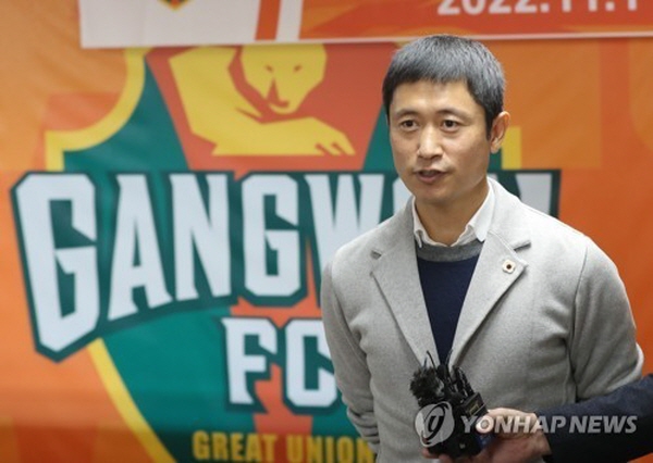 2022시즌까지 강원 FC 대표이사를 역임한 이영표 ©연합뉴스 2022시즌까지 강원 FC 대표이사를 역임한 이영표 ©연합뉴스