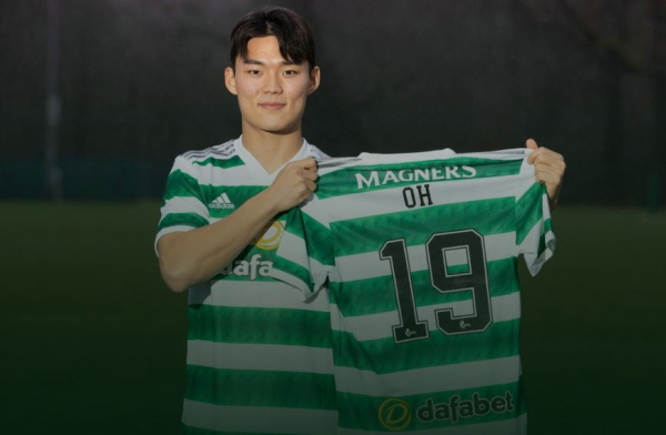 등번호 19번을 받고 셀틱 입단을 공식 확정지은 오현규 ©연합뉴스=셀틱 홈페이지 캡쳐 제공 등번호 19번을 받고 셀틱 입단을 공식 확정지은 오현규 ©연합뉴스=셀틱 홈페이지 캡쳐 제공