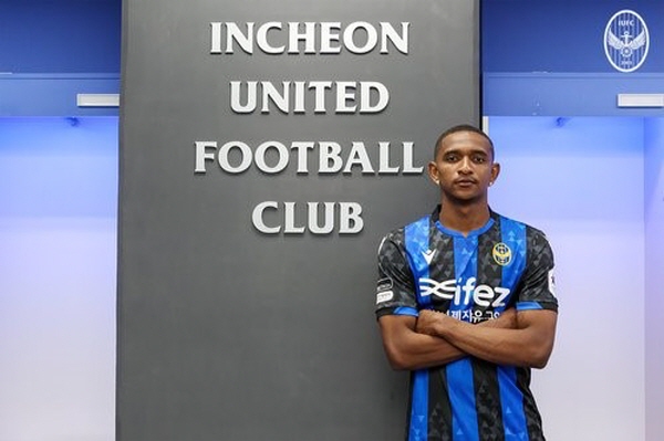 2023년 부상 복귀 시즌을 준비하는 인천 에르난데스 ©연합뉴스=인천유나이티드 제공 2023년 부상 복귀 시즌을 준비하는 인천 에르난데스 ©연합뉴스=인천유나이티드 제공