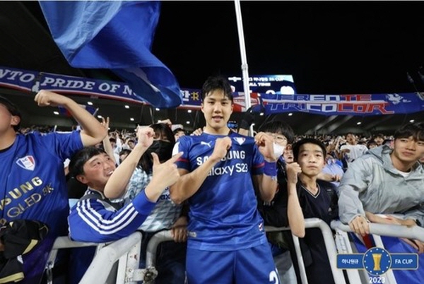 24일 '2023 하나원큐 FA컵' 16강 대구 FC와의 경기 결승골의 주인공 수원 삼성 김주찬 ©연합뉴스=대한축구협회 제공 24일 '2023 하나원큐 FA컵' 16강 대구 FC와의 경기 결승골의 주인공 수원 삼성 김주찬 ©연합뉴스=대한축구협회 제공