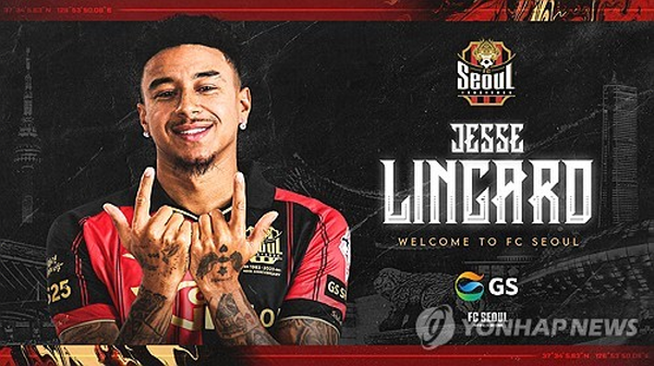 잉글랜드 국가대표와 맨체스터 유나이티드에서 활약했던 제시 린가드가 서울에 입성했다 ⓒ FC 서울 제공 잉글랜드 국가대표와 맨체스터 유나이티드에서 활약했던 제시 린가드가 서울에 입성했다 ⓒ FC 서울 제공
