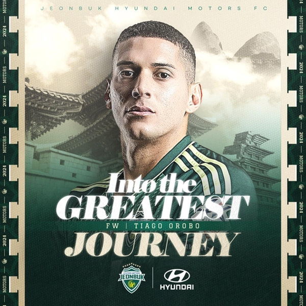 2022 시즌 최다공격포인트를 올린 티아고가 전북으로 이적했다. ⓒ 전북현대모터스 제공 2022 시즌 최다공격포인트를 올린 티아고가 전북으로 이적했다. ⓒ 전북현대모터스 제공