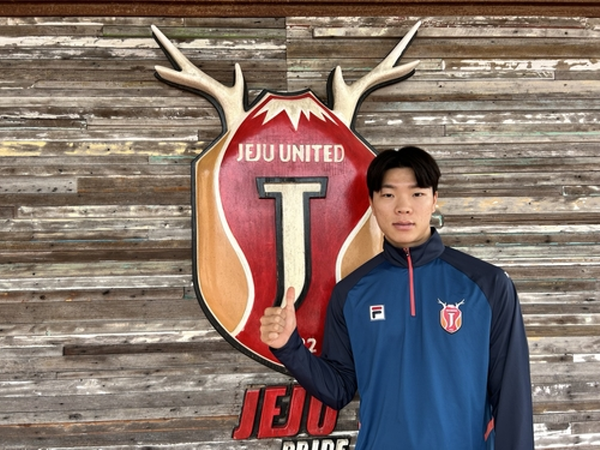 제주 김학범호의 첫 번째 이적생은 FC 목포에서 활약한 공격수 '제갈재민' © 연합뉴스 제공 제주 김학범호의 첫 번째 이적생은 FC 목포에서 활약한 공격수 '제갈재민' © 연합뉴스 제공