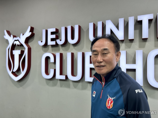 홈 개막전을 맞이하는 제주 유나이티드의 감독 김학범 ⓒ연합뉴스