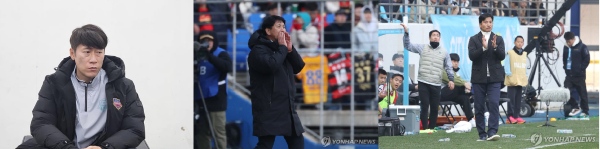 감독으로서 리그1 데뷔 시즌을 맞이한 수원FC의 김은중 감독, 포항의 박태하 감독, 김천의 정정용 감독 ⓒ연합뉴스 제공 감독으로서 리그1 데뷔 시즌을 맞이한 수원FC의 김은중 감독, 포항의 박태하 감독, 김천의 정정용 감독 ⓒ연합뉴스 제공