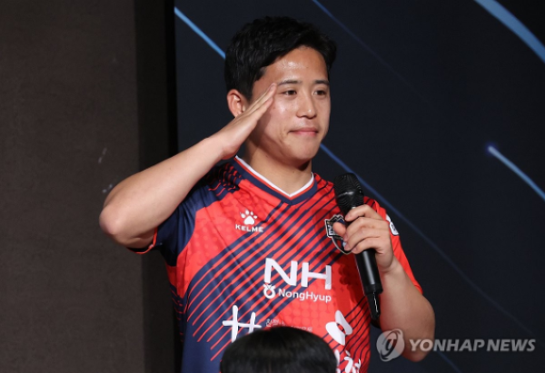 팀내 가장 많은 득점(5골)을 기록하고 있는 김천 김현욱 ©연합뉴스=한국프로축구연맹 제공 팀내 가장 많은 득점(5골)을 기록하고 있는 김천 김현욱 ©연합뉴스=한국프로축구연맹 제공