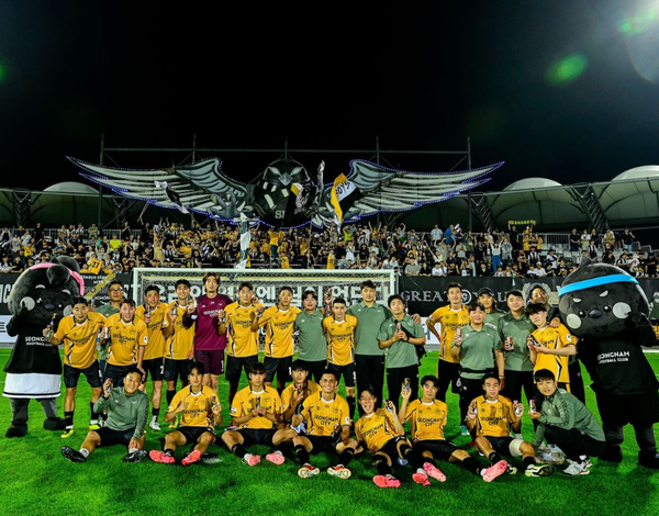 성남FC는 15일 성남탄천종합운동장에서 열린 FC안양과 하나은행 K리그2 2024 17라운드에서 3:1로 승리했다. ⓒ성남FC SNS 성남FC는 15일 성남탄천종합운동장에서 열린 FC안양과 하나은행 K리그2 2024 17라운드에서 3:1로 승리했다. ⓒ성남FC SNS