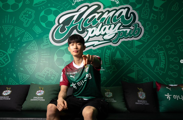 국가대표 풀백 김문환은 대전 하나 시티즌으로 향했다. ⓒ대전하나시티즌 SNS 국가대표 풀백 김문환은 대전 하나 시티즌으로 향했다. ⓒ대전하나시티즌 SNS