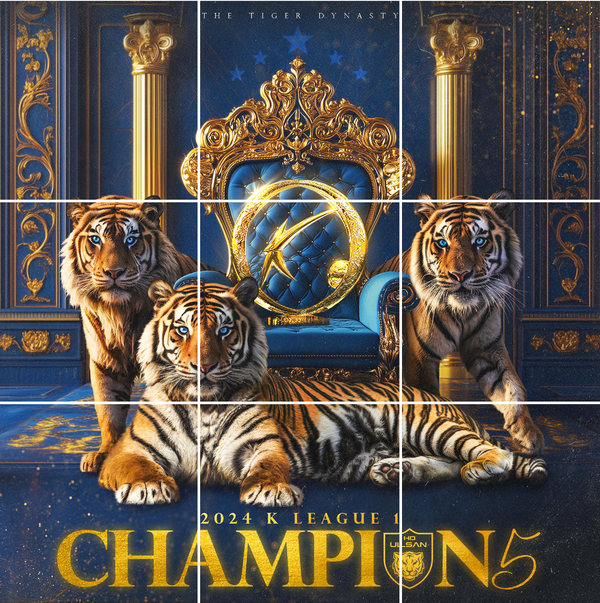 울산 HD 호랑이가 1일 강원FC를 꺾고 2024년 K리그 1 챔피언에 등극했다. 3연패로 소위 '왕조'를 열었다는 평이다. 울산 구단은 SNS에 3연패를 상징하는 3마리 호랑이와 왕좌가 어우러진 대형 이미지로 우승을 축하했다. ⓒ울산 HD 호랑이 SNS 캡처. 울산 HD 호랑이가 1일 강원FC를 꺾고 2024년 K리그 1 챔피언에 등극했다. 3연패로 소위 '왕조'를 열었다는 평이다. 울산 구단은 SNS에 3연패를 상징하는 3마리 호랑이와 왕좌가 어우러진 대형 이미지로 우승을 축하했다. ⓒ울산 HD 호랑이 SNS 캡처.